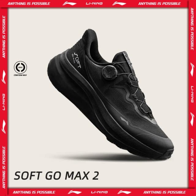 Li-Ning mężczyźni kobiety SOFT GO MAX 2 buty do chodzenia COMFOAM wsuwane grube podszewki na obcasie unisex sportowe stylowe buty na co dzień AGLV001