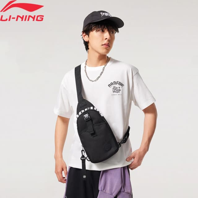 Li-Ning unisex BADFIVE torba na klatkę piersiową do koszykówki AT PROOF SMART 165*70*275mm 100% poliestrowa podszewka mężczyźni kobiety torby typu crossbody ABDV091