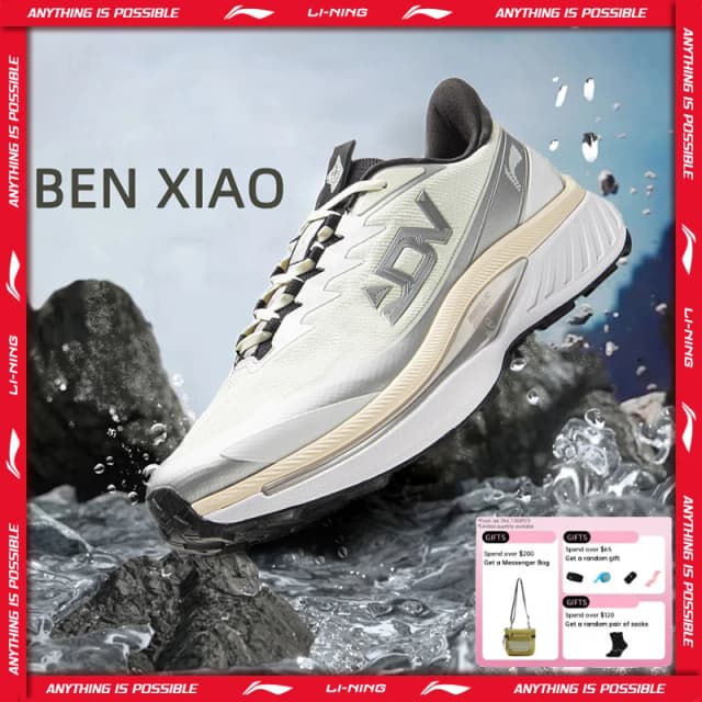 Męskie buty do biegania w terenie Li-Ning BEN XIAO, wodoodporne, oddychające, zapewniające stabilność i wsparcie, buty sportowe górskie LiNing ARNV015