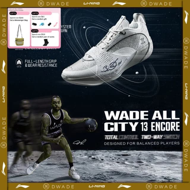 Męskie buty do koszykówki Li-Ning WADE ALL CITY 13 ENCORE Professional z amortyzacją BOOM, buty sportowe LiNing Balanced Competition ABAV043
