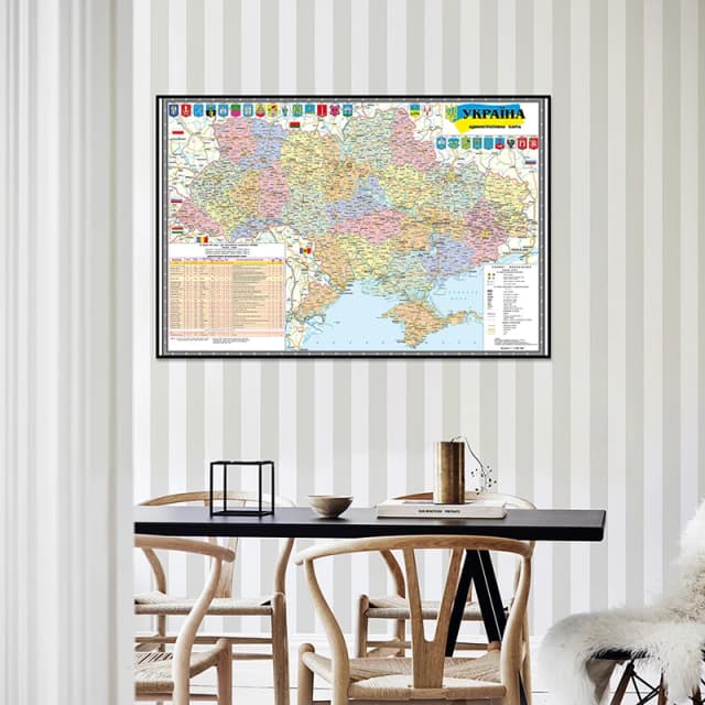 84 * 59 cm Mapa administracyjna Ukrainy w ukraińskim plakatze ściennym i nadrukiem 2010 Wersja na płótnie Malarstwo Dekoracja domu