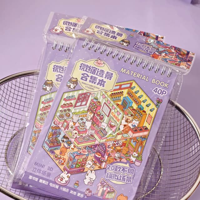 Kawaii Śliczny i Zabawny Domek 3D Uroczy Sklep Krajobraz Naklejki Książka DIY Kieszonkowy Domek Scena Prezent na Festiwal ﻿