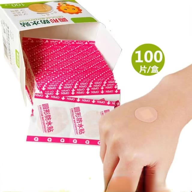 100 szt. Mini okrągły jednorazowy medyczny bandaż samoprzylepny plaster na rany plaster samoprzylepny dla dzieci
