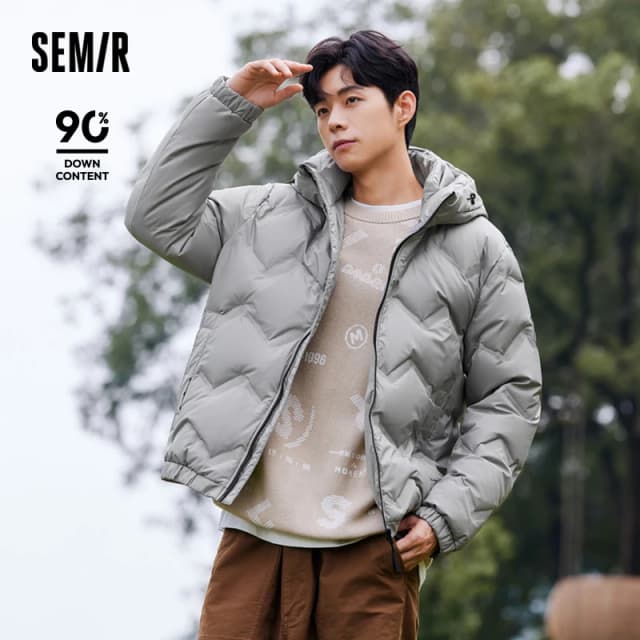 Kurtka puchowa Semir Męska zimowa lekka, krótka kurtka z kapturem Fashion Design Sense Top