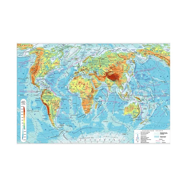 Mapa Świata 150x100cm w języku rosyjskim, mural ścienny, składany obraz dekoracyjny do powieszenia, do salonu, sypialni, biura.
